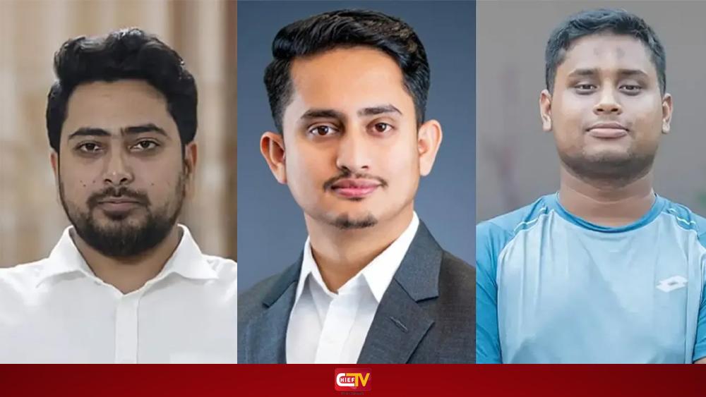 নির্বাচনে যে আসন থেকে লড়ছেন নাহিদ, সারজিস ও হাসনাত -Chief TV