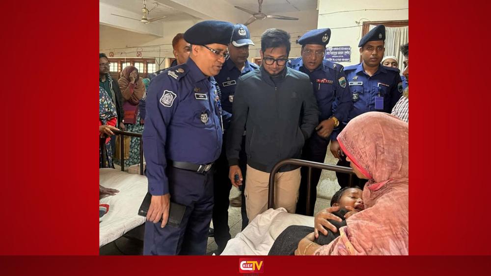 নওগাঁর পত্নীতলা ব্রীজের উপর থেকে আত্রাই নদীতে ফেলে দিল ১৬ মাসের শিশুকে - Chief TV
