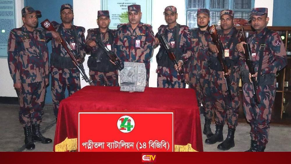নওগাঁয় ১১ কোটি টাকা মূল্যের দূষ্প্রাপ্য কষ্টি পাথরের মূর্তি উদ্ধার - Chief TV