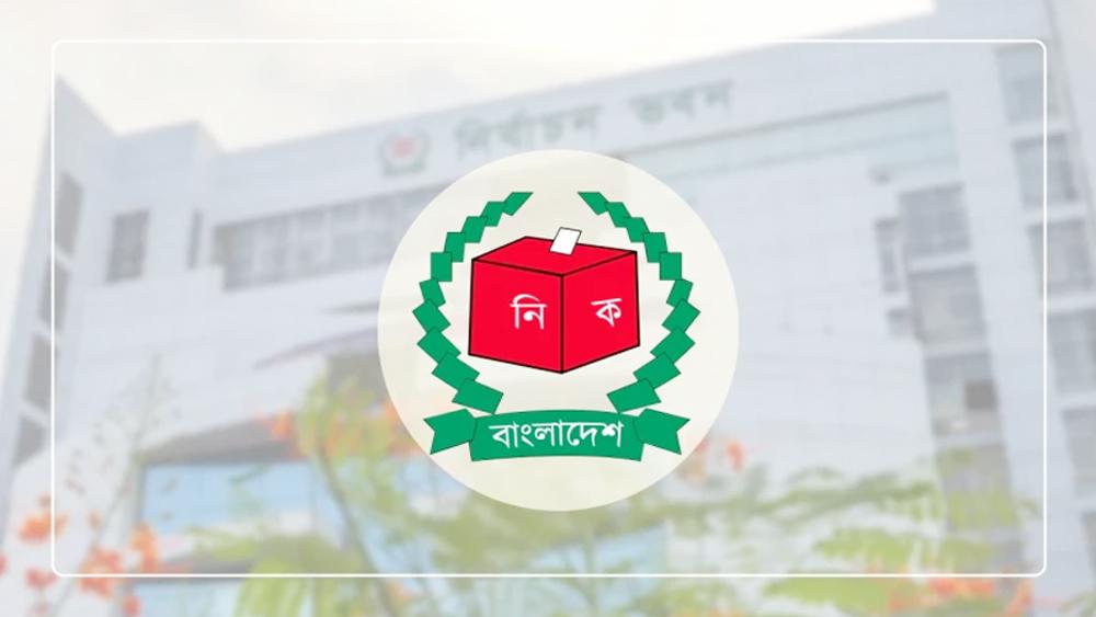 প্রবাসীদের সুখবর দিল নির্বাচন কমিশন- Chief TV