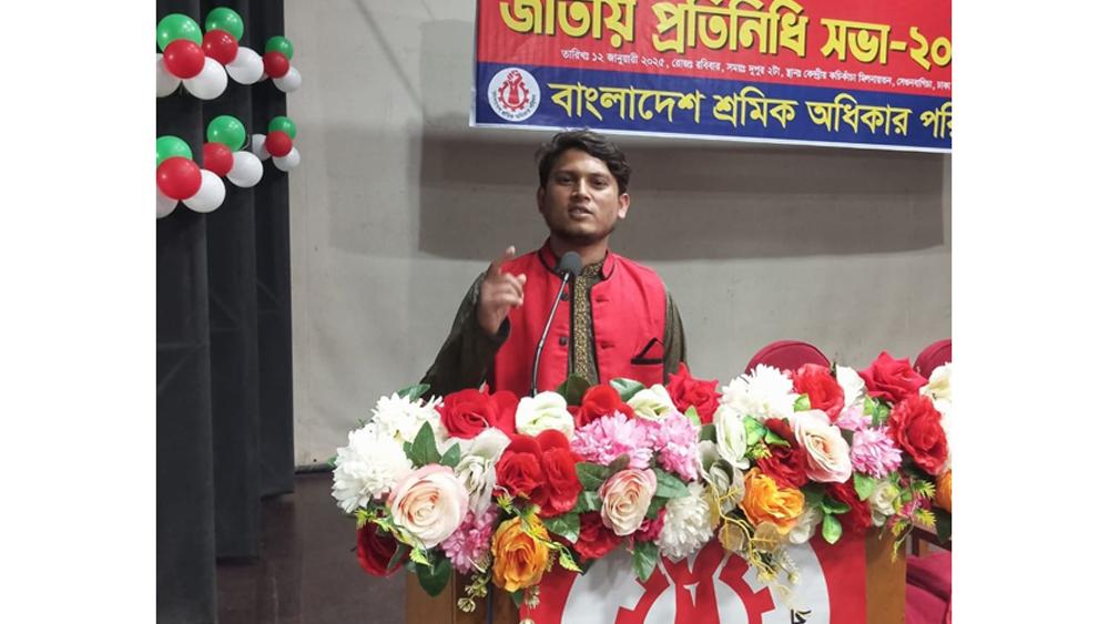 রাজনৈতিক সমঝোতার প্রভাবে নির্বাচন থেকে সরে দাঁড়ালেন নাঈম উদ্দিন সিরাজী। - Chief TV