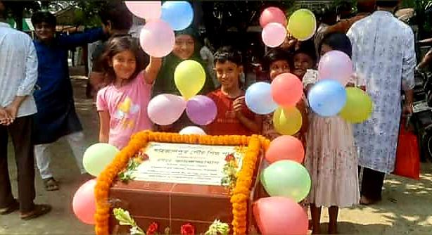 শাহজাদপুর পৌরসভায় শিশু পার্কের ভিত্তিপ্রস্তর স্থাপন- Chief TV