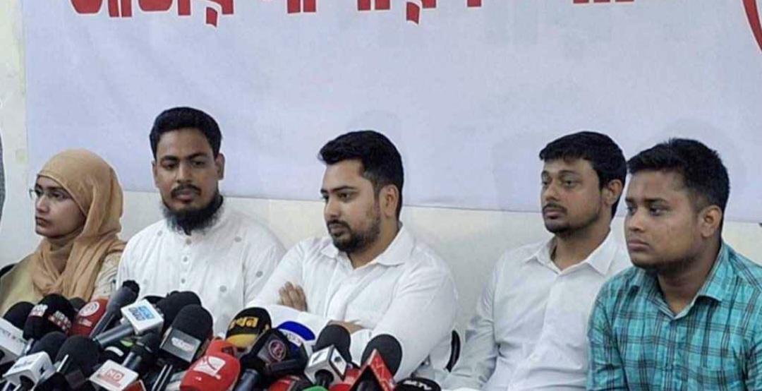 আওয়ামী লীগের অগ্নিসন্ত্রাসের বিরুদ্ধে সড়কে নামবে এনসিপি- Chief TV