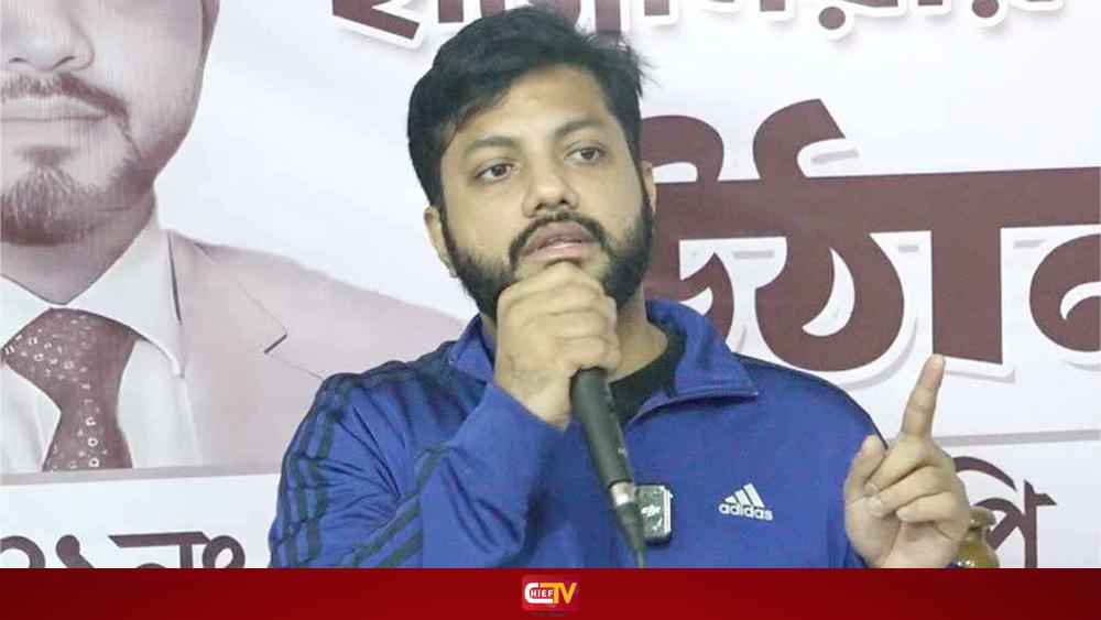 তারেক রহমান কবে ফিরবেন, জানালেন ইশরাক - Chief TV