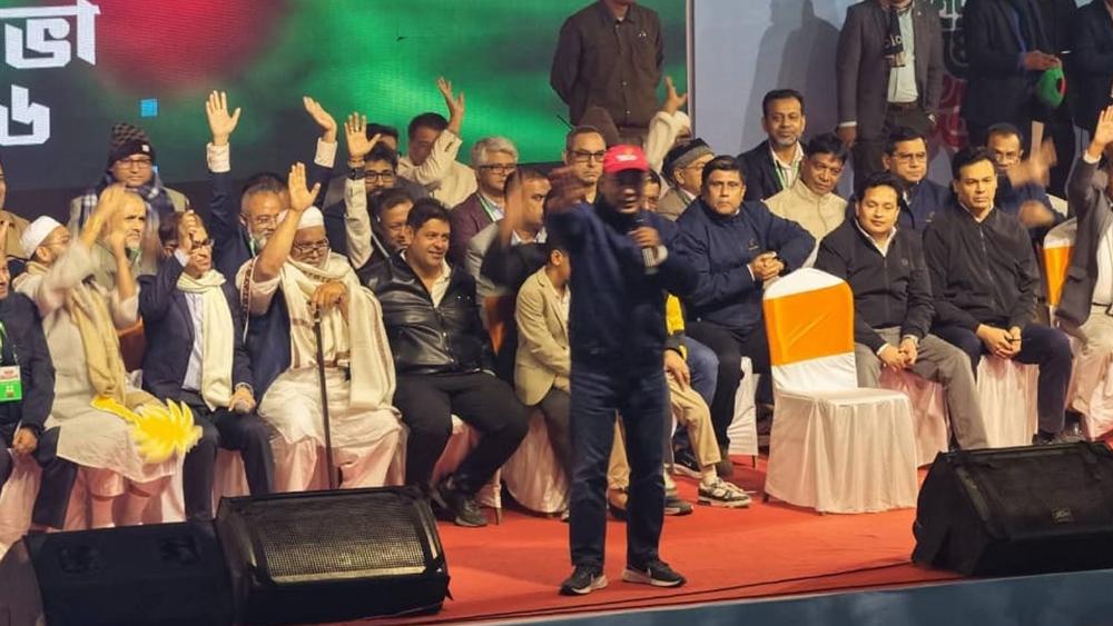 ভোটের দিন তাহাজ্জুদের নামাজ আদায় করে কেন্দ্রে যেতে বললেন তারেক  - Chief TV