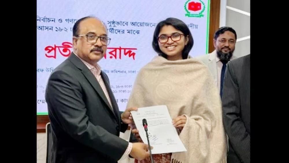 যে প্রতীক পেলেন তাসনিম জারা - Chief TV