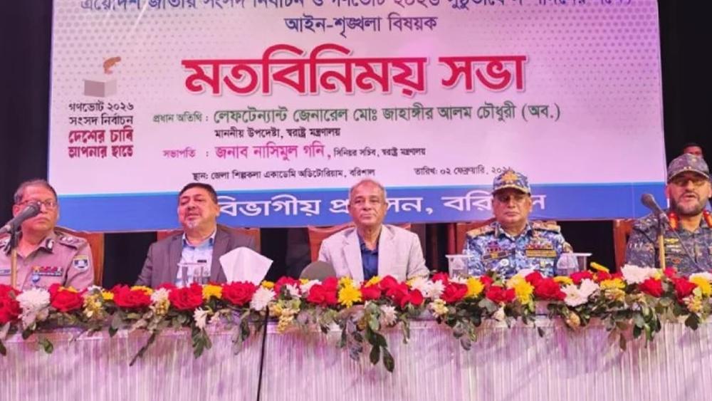 নির্বাচনে এক লাখ সেনাবাহিনী ও দেড় লাখ পুলিশ কাজ করবে - Chief TV