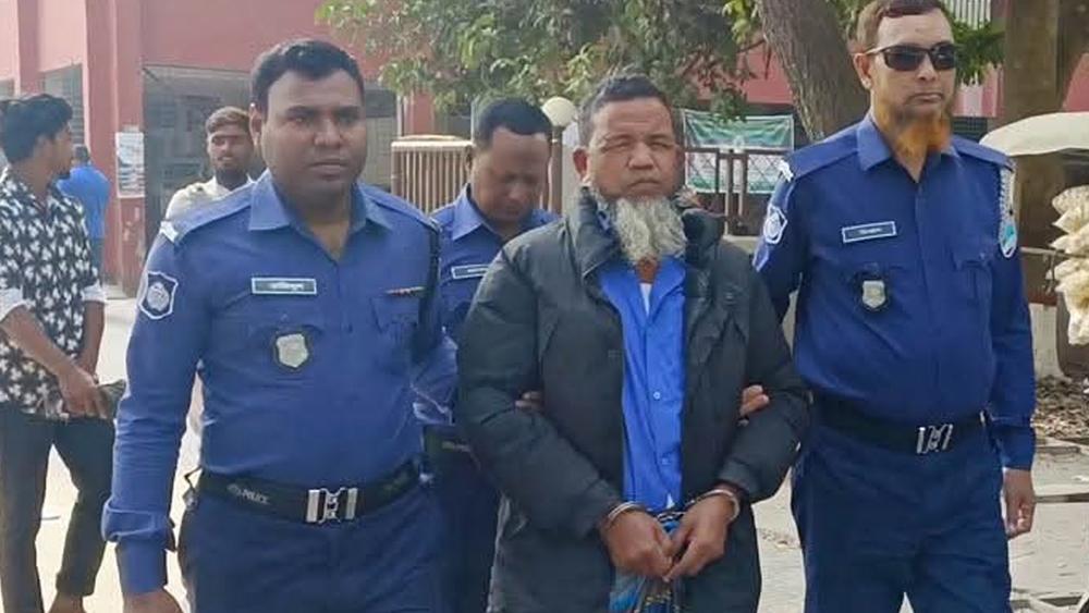 নিঃসন্তান গৃহবধূ ধর্ষণে কবিরাজের যাবজ্জীবন - Chief TV