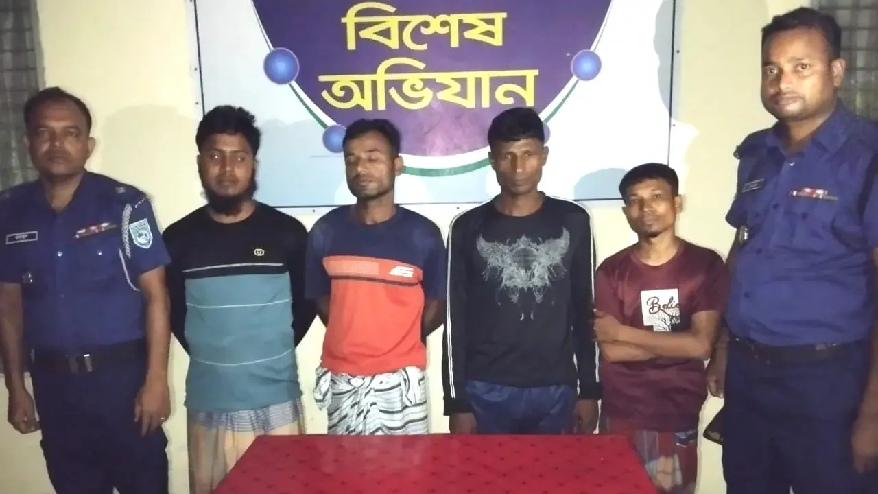 নীলফামারীতে পাঁচ পিস ট্যাপেন্ডাডলসহ চার মাদকসেবী গ্রেপ্তার - Chief TV