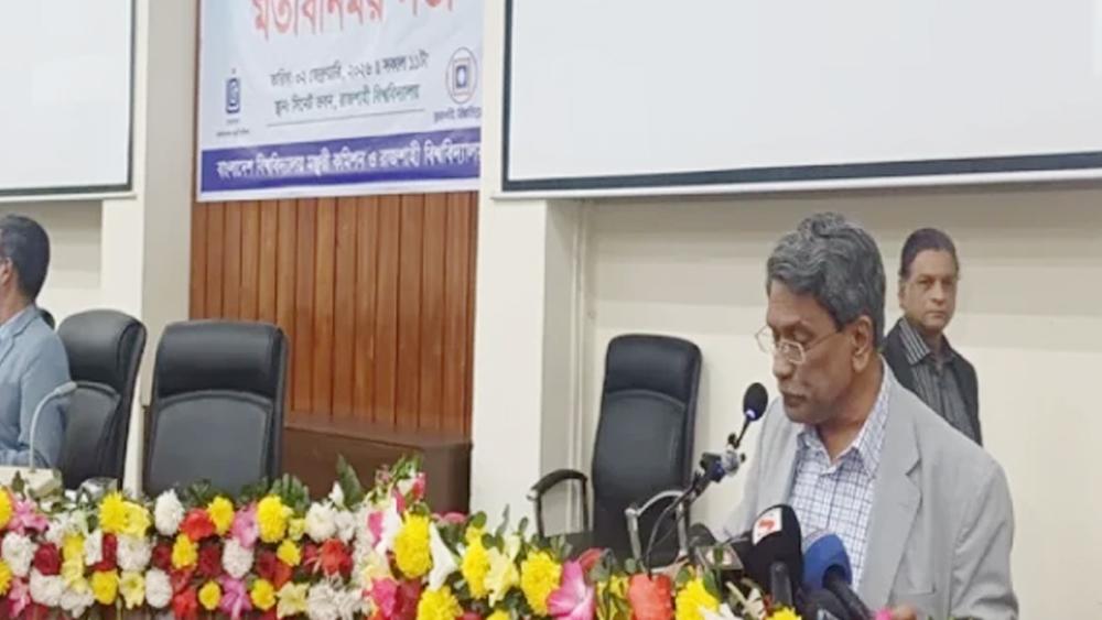 রাষ্ট্রের মালিকানা জনগণের কাছে ফিরিয়ে দিতেই জুলাই সনদ - Chief TV