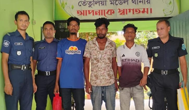 হেরোইন, গাঁজা ও ট্যাপেন্টাডলসহ আটক ৩ জনের কারাদণ্ড - Chief TV