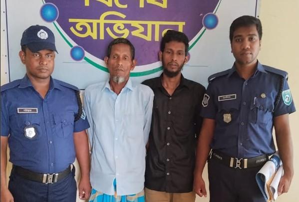 দাওয়াত খেতে গিয়ে হামলার শিকার বিএনপি নেতার মৃত্যু, গ্রেপ্তার ২ - Chief TV