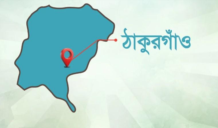 ঠাকুরগাঁওয়ে শিশু ধর্ষণ, প্রকাশ্যে আসামি ও নিরাপত্তাহীনতায় পরিবার - Chief TV