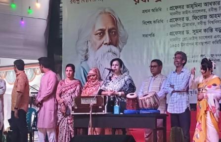 রবীন্দ্র বিশ্ববিদ্যালয়ে শুরু হলো দুইদিনব্যাপী রবীন্দ্র ও নজরুল জয়ন্তী অনুষ্ঠান - Chief TV