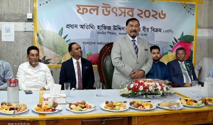 ফল উৎসব-২০২৬-এ স্পিকারের অংশগ্রহণ, বস্তুনিষ্ঠ সাংবাদিকতার আহ্বান - Chief TV