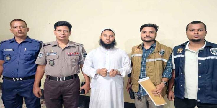 আগের দুই বিয়ে গোপন করায় স্ত্রীকে হত্যা করলেন তৃতীয় স্বামী - Chief TV