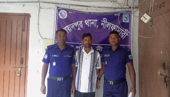 অনলাইন জুয়া থাই লটারি প্রতারণার অভিযোগে যুবক গ্রেফতার - Chief TV