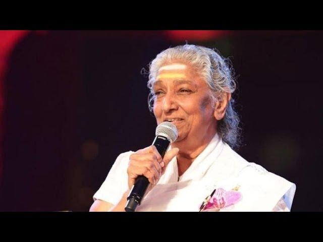 চলে গেলেন কিংবদন্তি কণ্ঠশিল্পী এস জানকী - Chief TV
