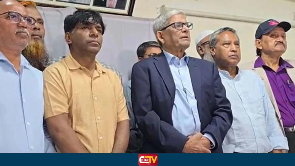 সংরক্ষিত নারী আসনে যারা প্রাধান্য পাবেন - Chief TV
