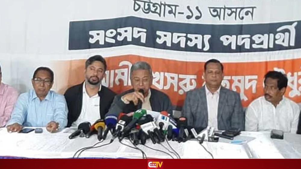 তারা ব্যালট ছাপাচ্ছে, বোরকা বানাচ্ছে, এনআইডি-বিকাশ নম্বর নিচ্ছে- Chief TV