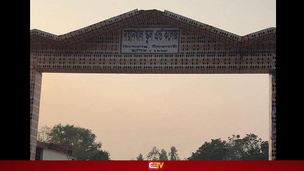 ভোটের আগেই নীলফামারীতে কেন্দ্রের সিসি ক্যামেরা চুরি - Chief TV