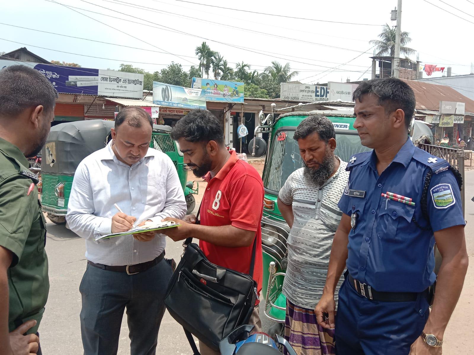 অতিরিক্ত ভাড়া আদায়ের প্রমাণ: বকশীগঞ্জে যাত্রীদের কাছ থেকে নির্ধারিত হারের চেয়ে বেশি ভাড়া নেওয়ার ঘটনা প্রমাণিত হয়েছে - Chief TV