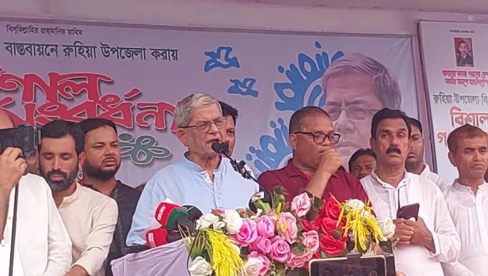 দেশে অস্থিতিশীলতার অপচেষ্টা ঠেকাতে সজাগ থাকার আহ্বানঃ মির্জা ফখরুলের - Chief TV