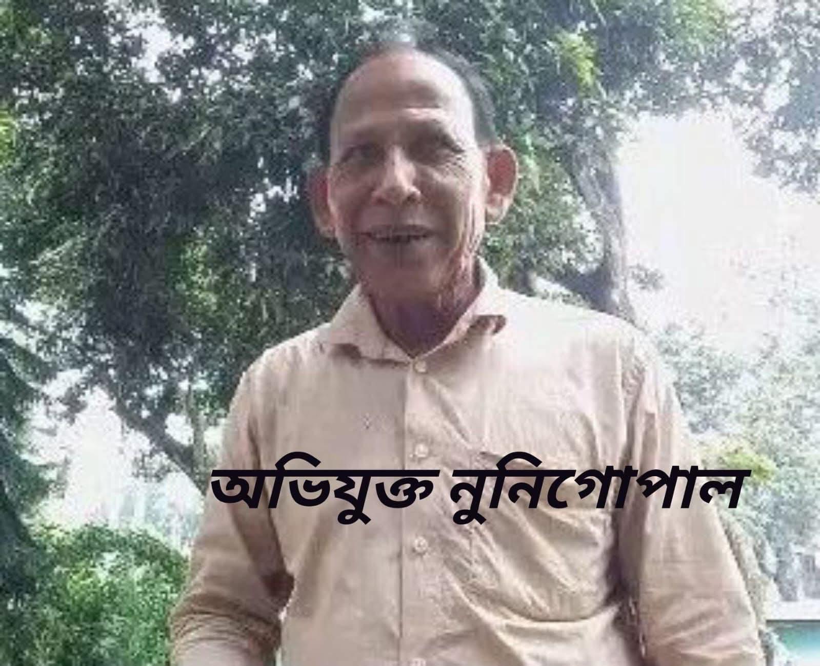 স্বামী-সন্তানকে হত্যার হুমকি, ধর্ষণ অভিযোগে গ্রেপ্তার-chief tv